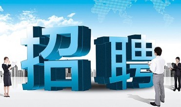 凈化工程設(shè)計師